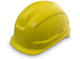 Schutzhelm